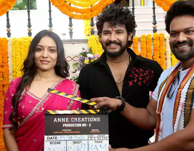 Mr Deyyam Movie Opening